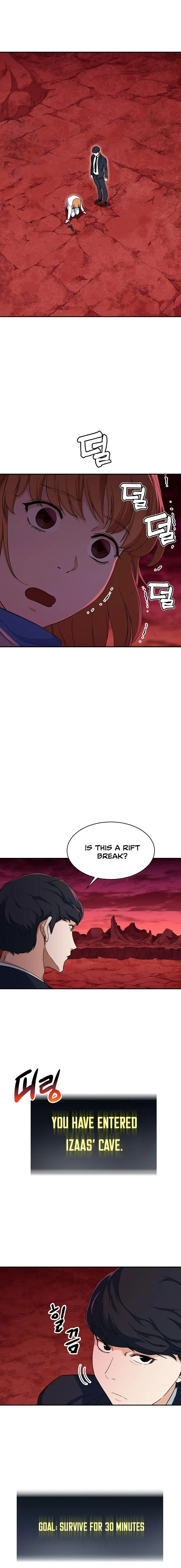 My Dad Is Too Strong Episode 33 - Page 5