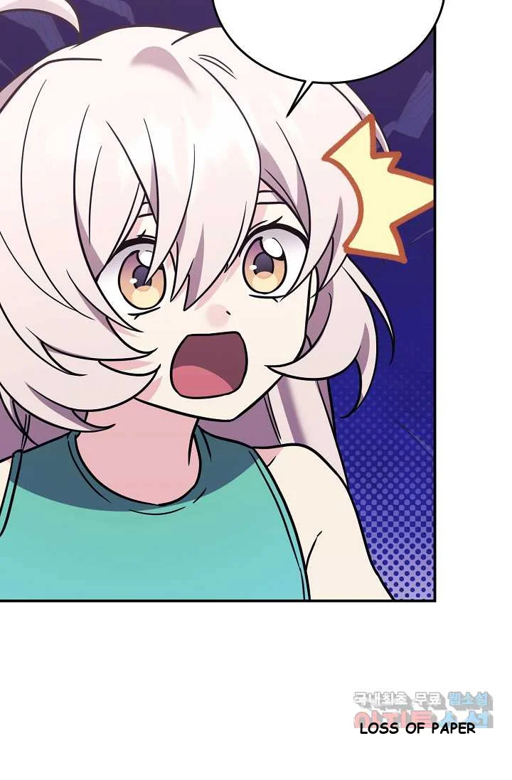 My Daughter is a Dragon! Episode 100 - Page 17