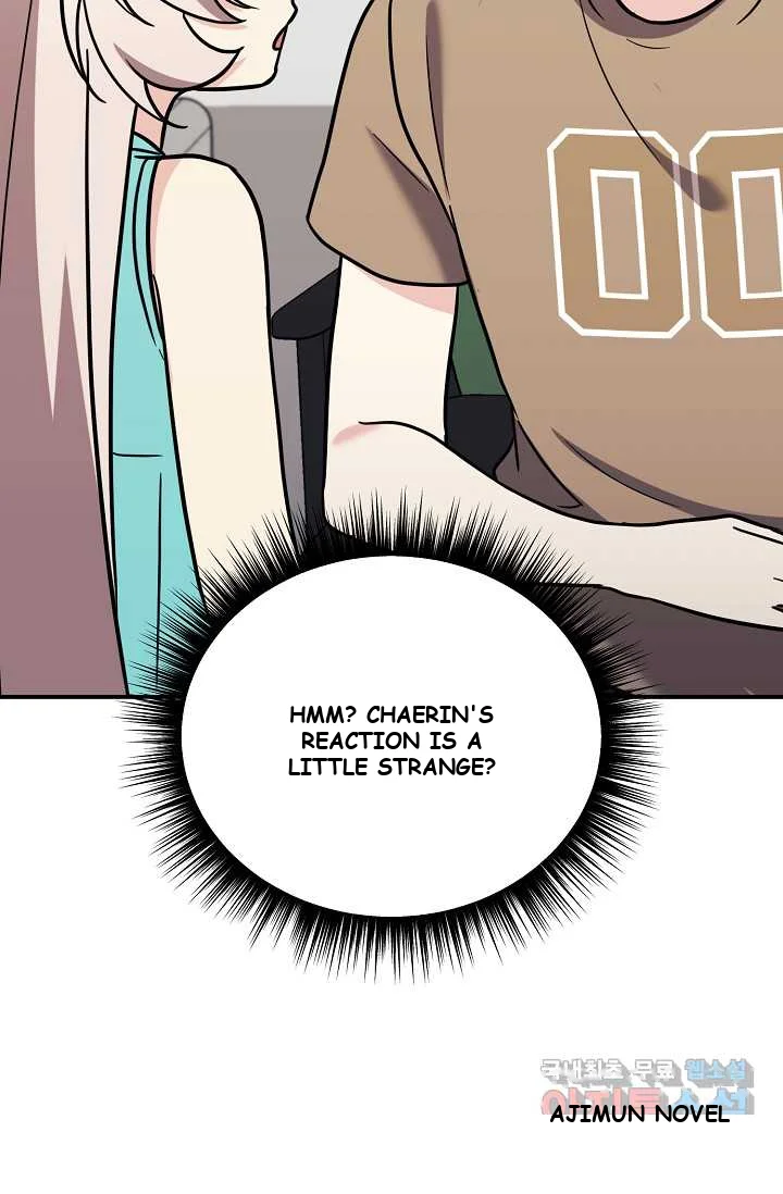 My Daughter is a Dragon! Episode 100 - Page 19