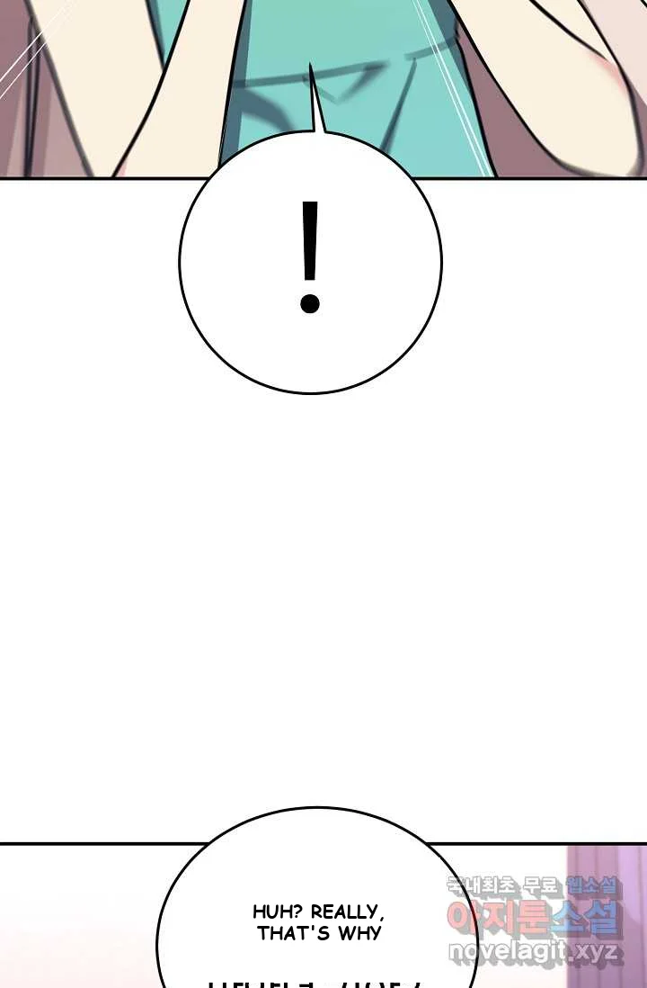 My Daughter is a Dragon! Episode 100 - Page 24