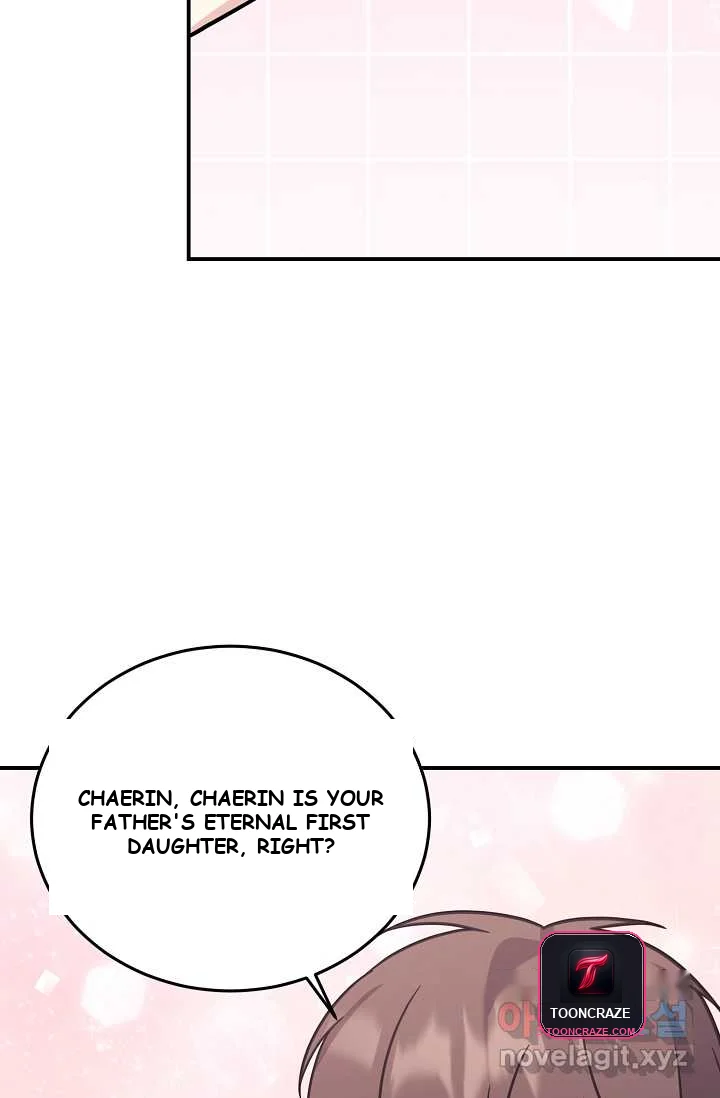 My Daughter is a Dragon! Episode 100 - Page 28