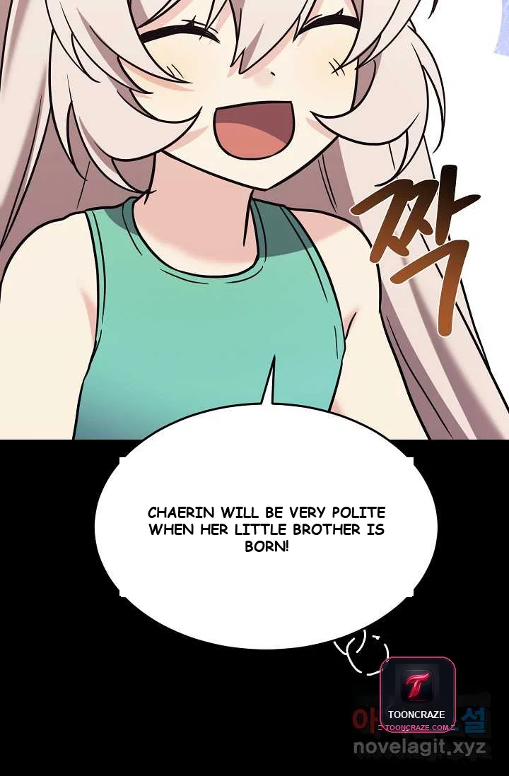 My Daughter is a Dragon! Episode 100 - Page 33