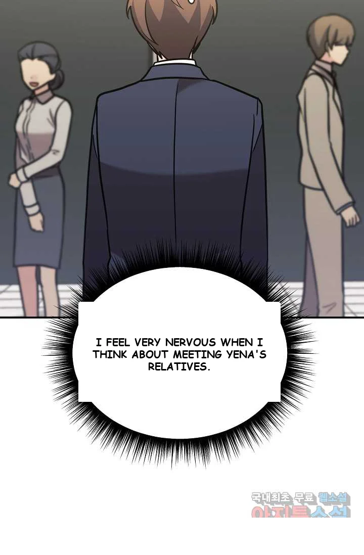 My Daughter is a Dragon! Episode 100 - Page 39