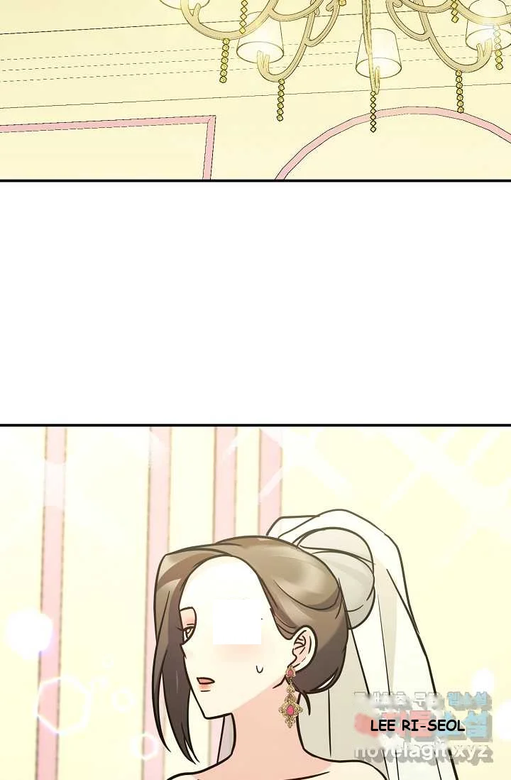 My Daughter is a Dragon! Episode 100 - Page 51