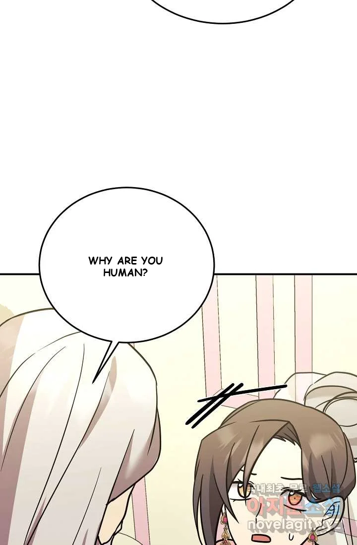 My Daughter is a Dragon! Episode 100 - Page 62