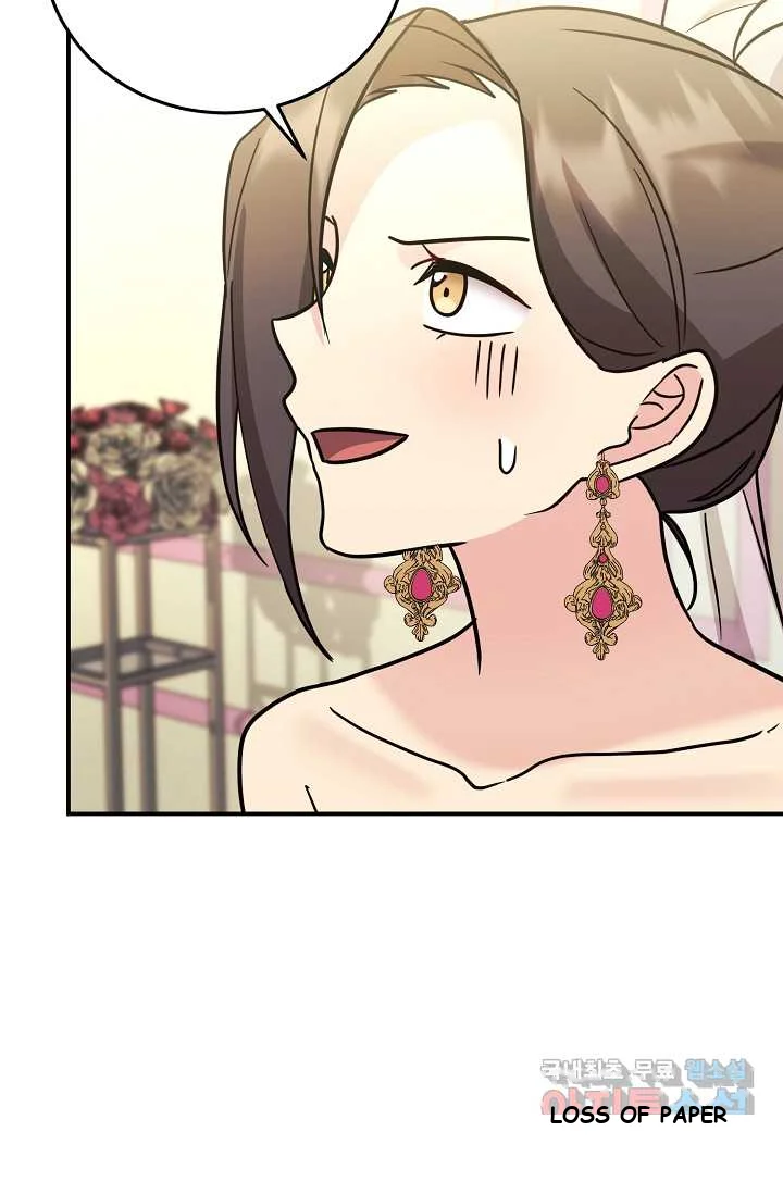 My Daughter is a Dragon! Episode 100 - Page 65