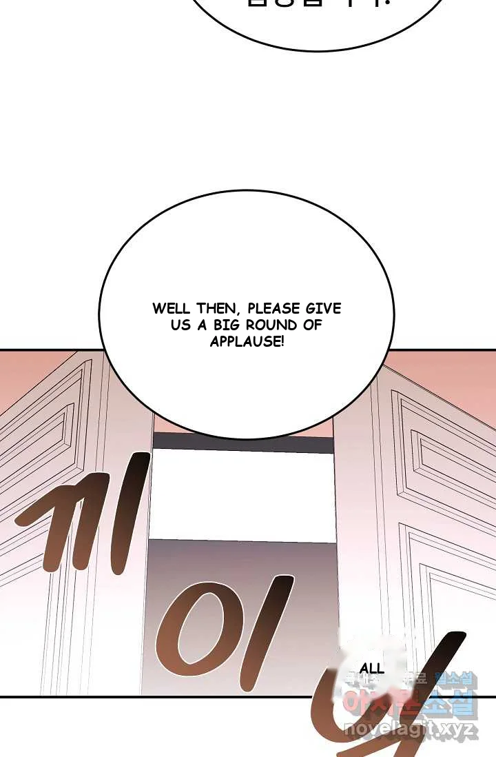 My Daughter is a Dragon! Episode 100 - Page 76