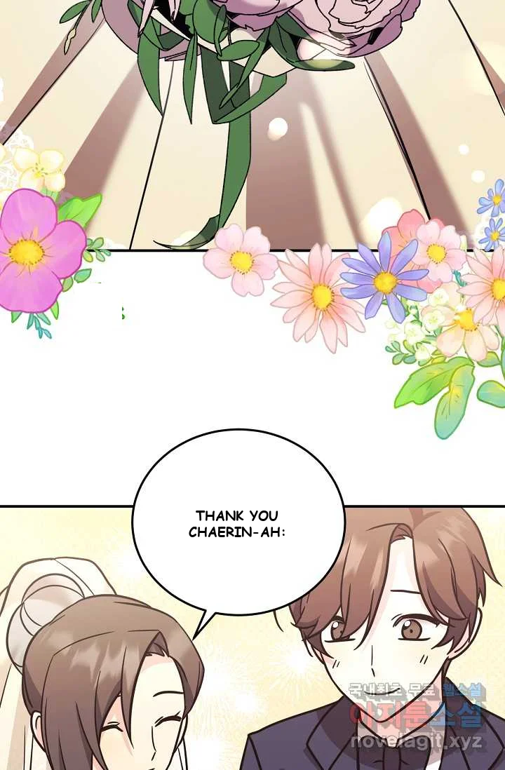 My Daughter is a Dragon! Episode 100 - Page 84