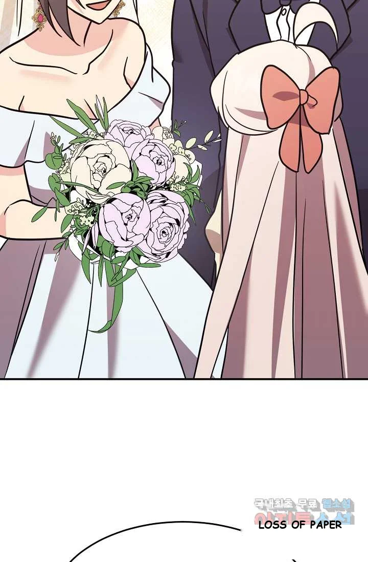My Daughter is a Dragon! Episode 100 - Page 85