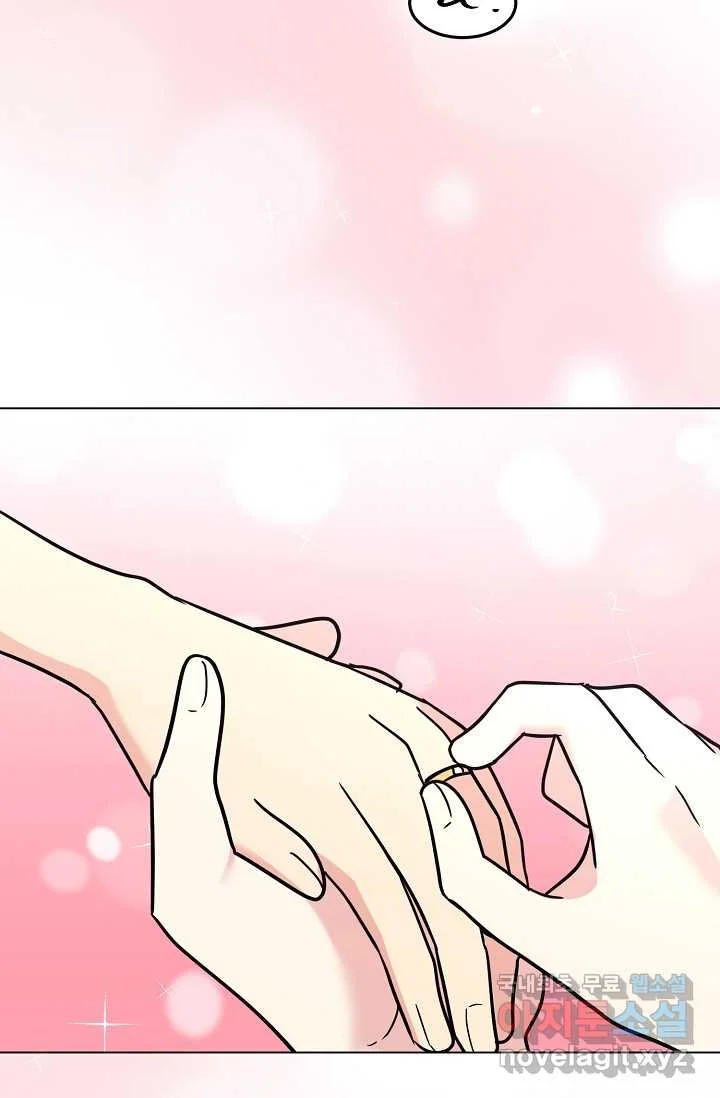 My Daughter is a Dragon! Episode 100 - Page 90