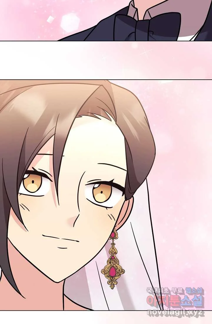 My Daughter is a Dragon! Episode 100 - Page 92