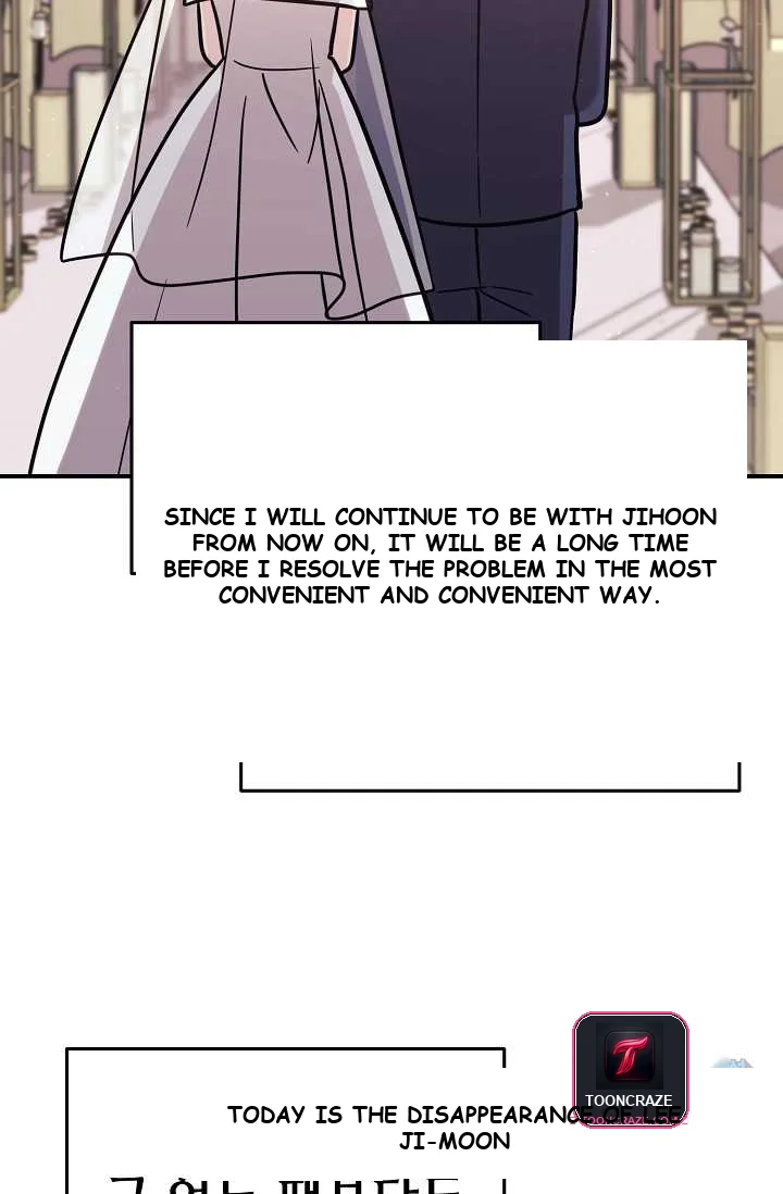 My Daughter is a Dragon! Episode 100 - Page 95