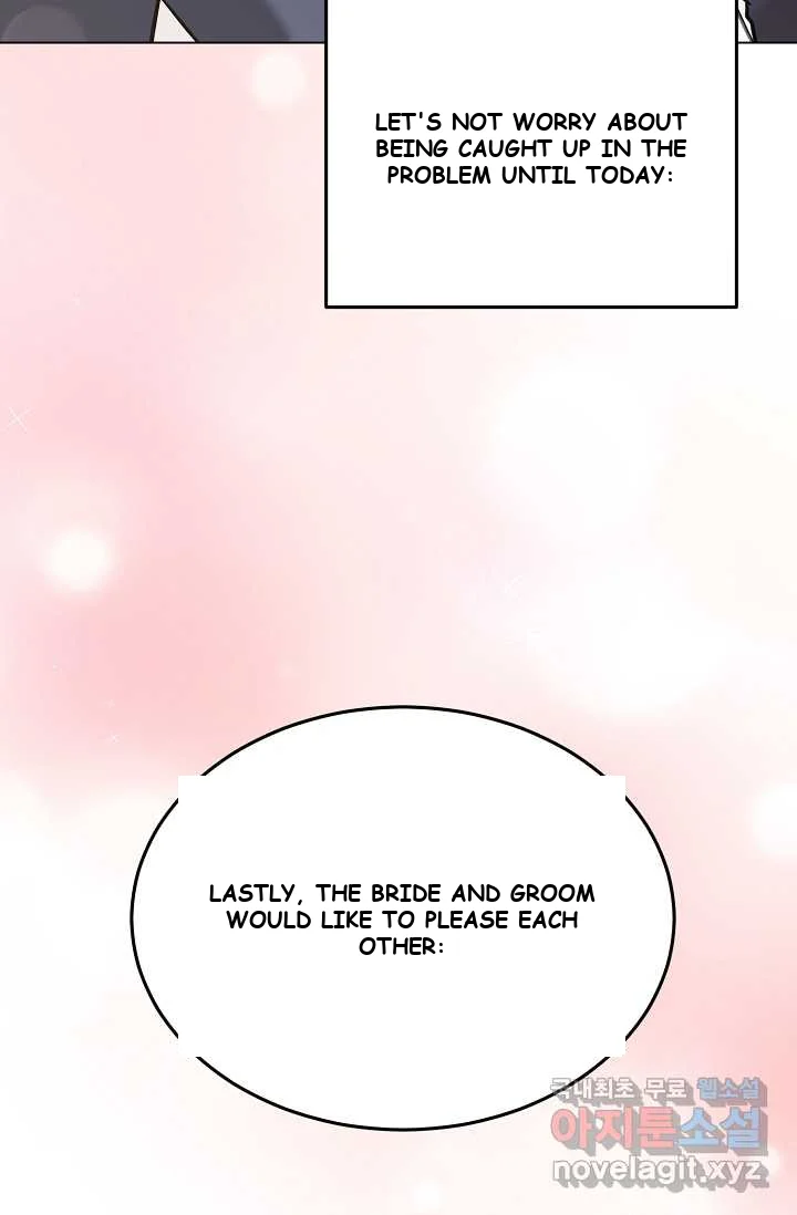 My Daughter is a Dragon! Episode 100 - Page 97