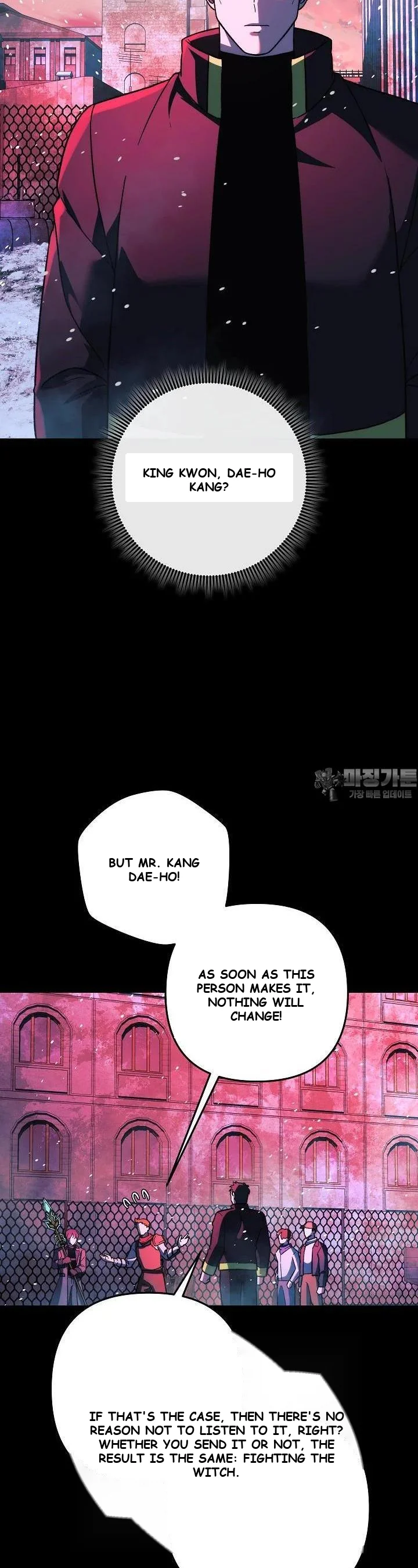 My Daughter is the Final Boss Episode 149 - Page 14