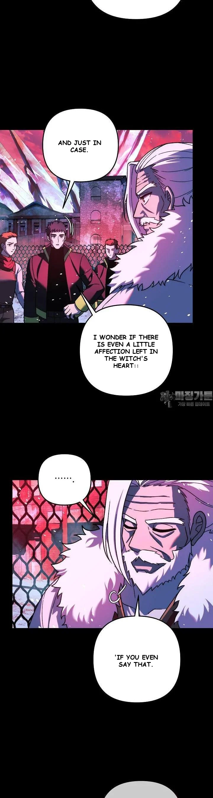 My Daughter is the Final Boss Episode 149 - Page 15