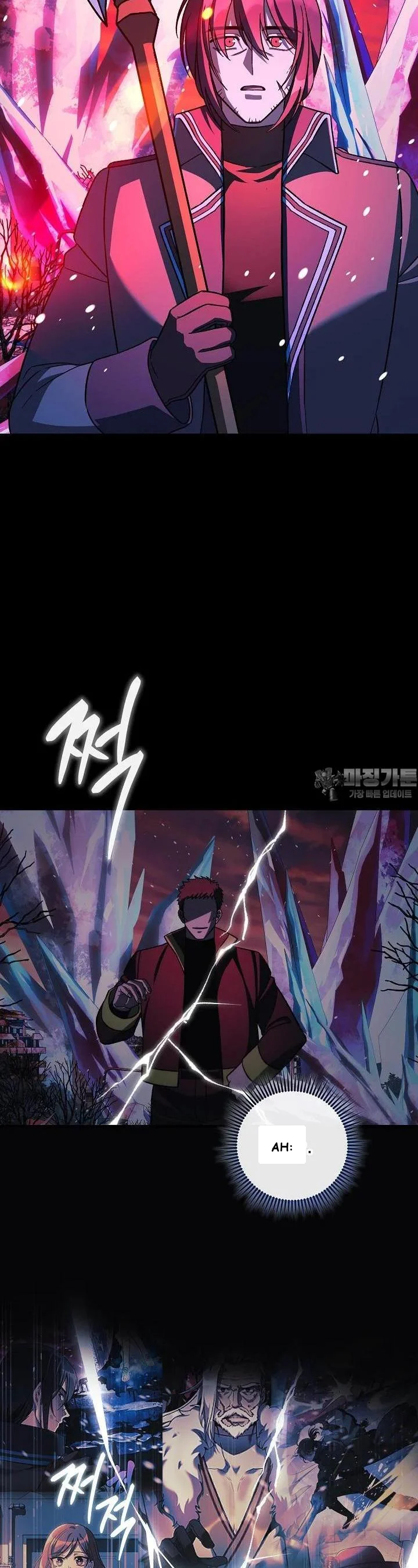 My Daughter is the Final Boss Episode 149 - Page 20