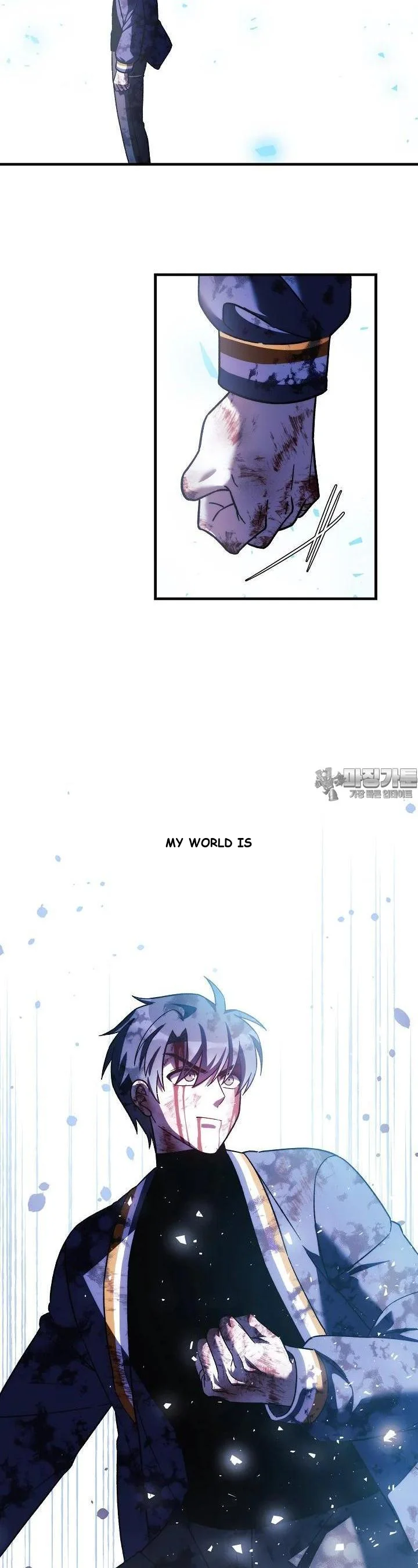 My Daughter is the Final Boss Episode 149 - Page 23