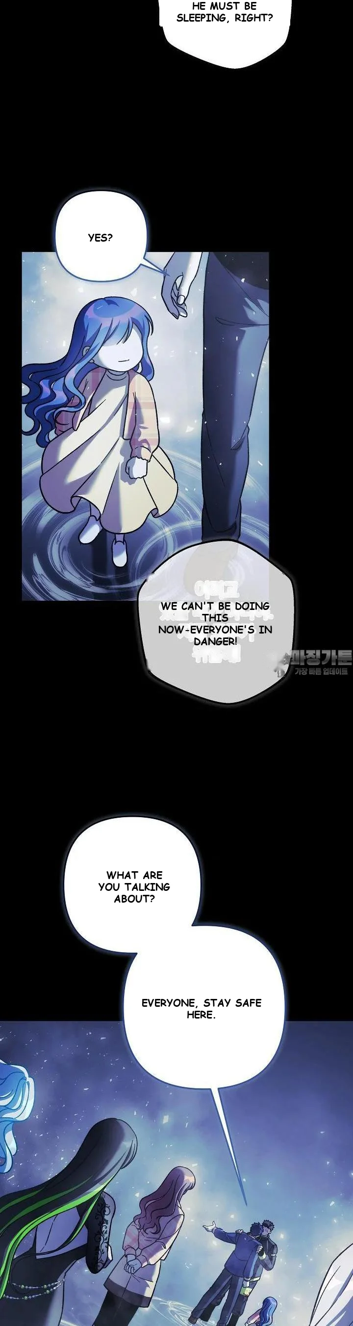 My Daughter is the Final Boss Episode 149 - Page 4