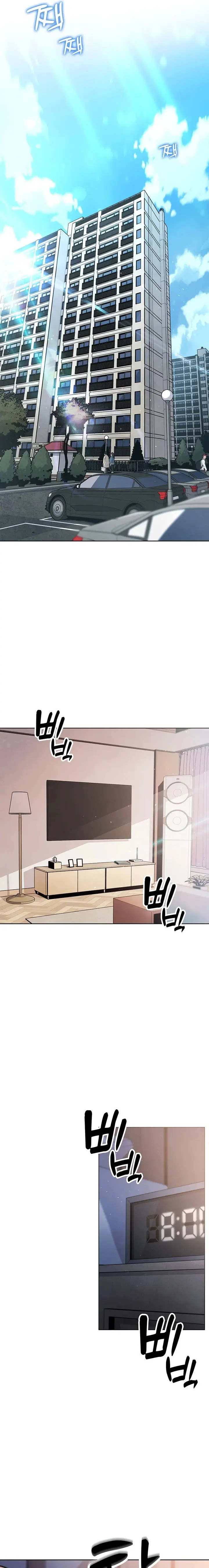 My Daughter Episode 1 - Page 1