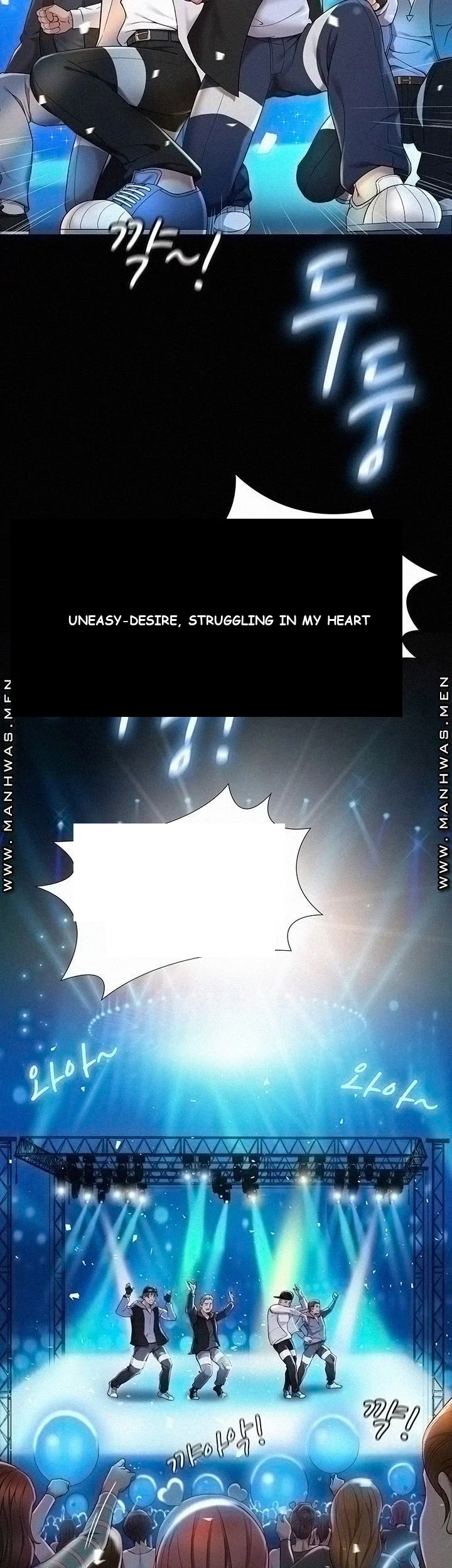 My Daughter’s Friend Episode 1 - Page 14