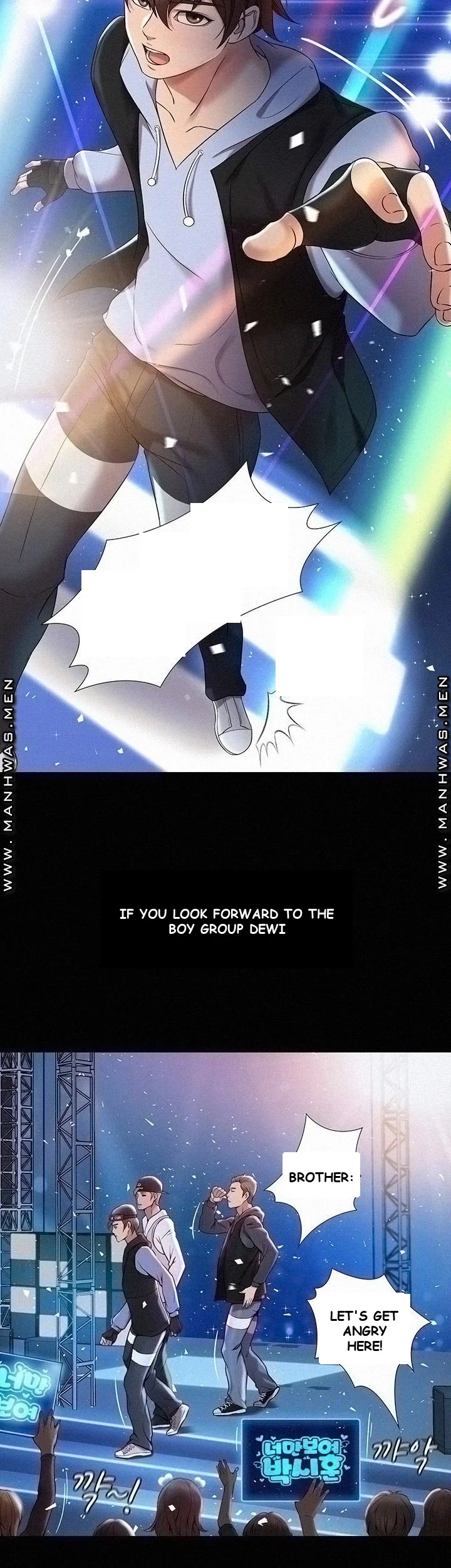 My Daughter’s Friend Episode 1 - Page 16