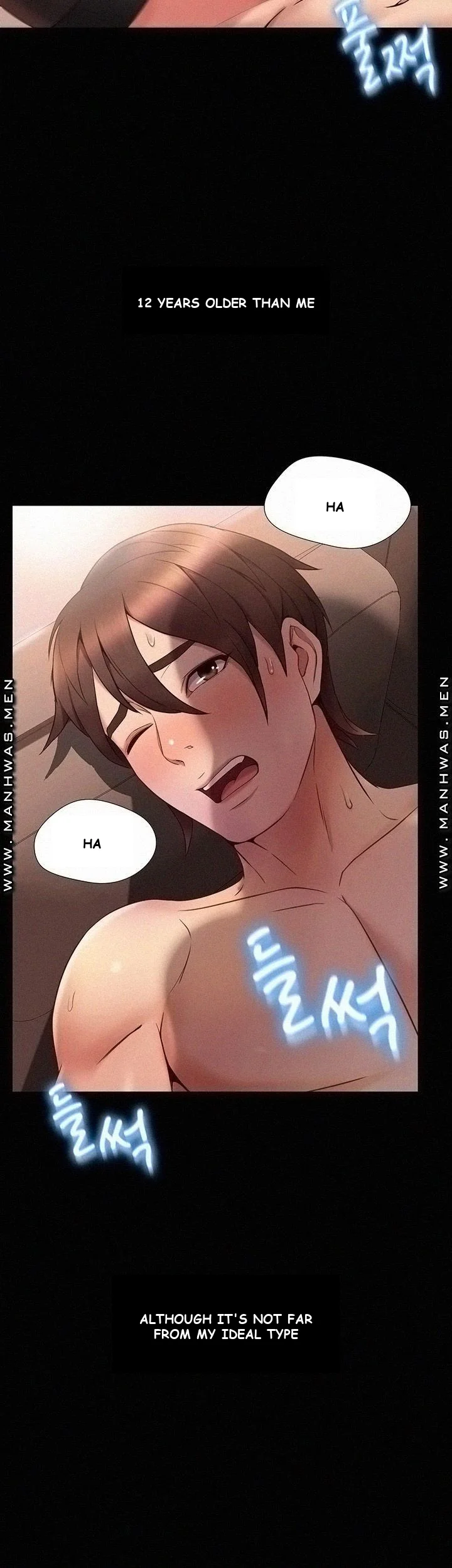 My Daughter’s Friend Episode 1 - Page 31