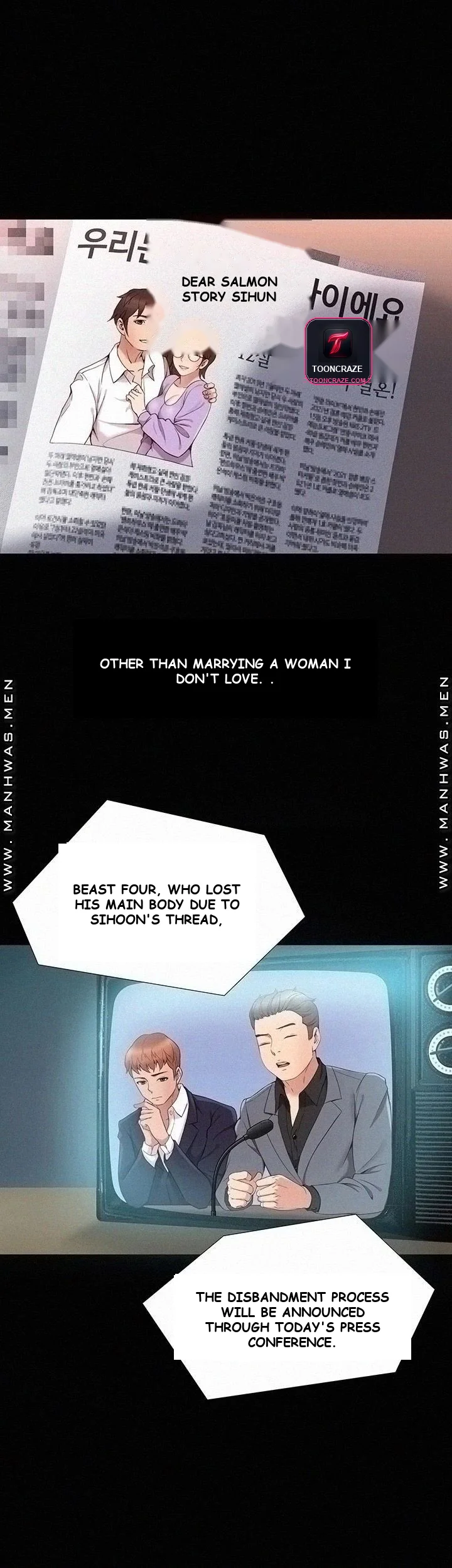 My Daughter’s Friend Episode 1 - Page 46