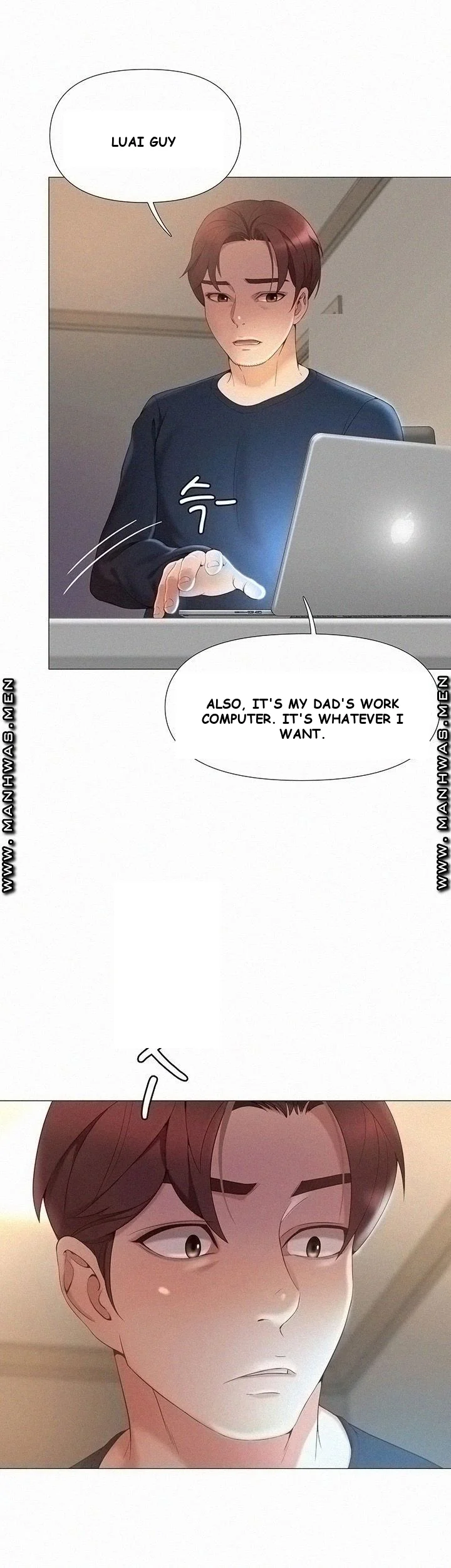 My Daughter’s Friend Episode 1 - Page 58