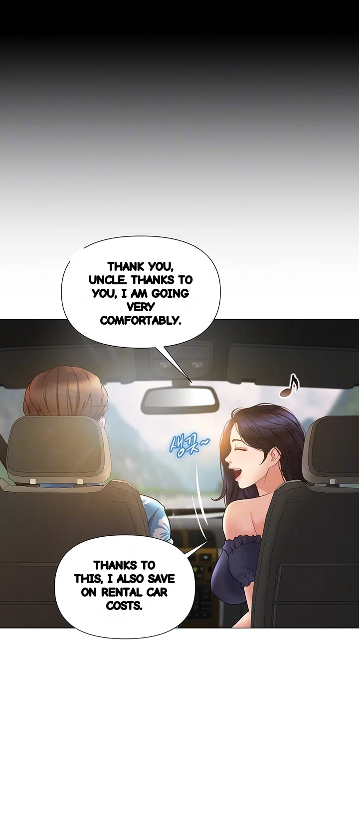 My Daughter’s Friend Episode 34 - Page 13