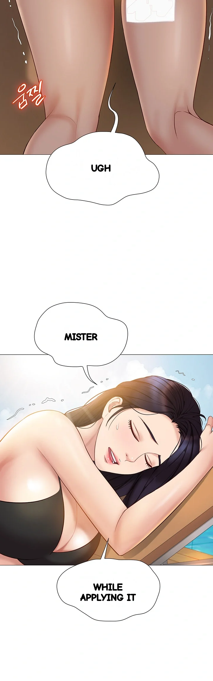 My Daughter’s Friend Episode 34 - Page 47