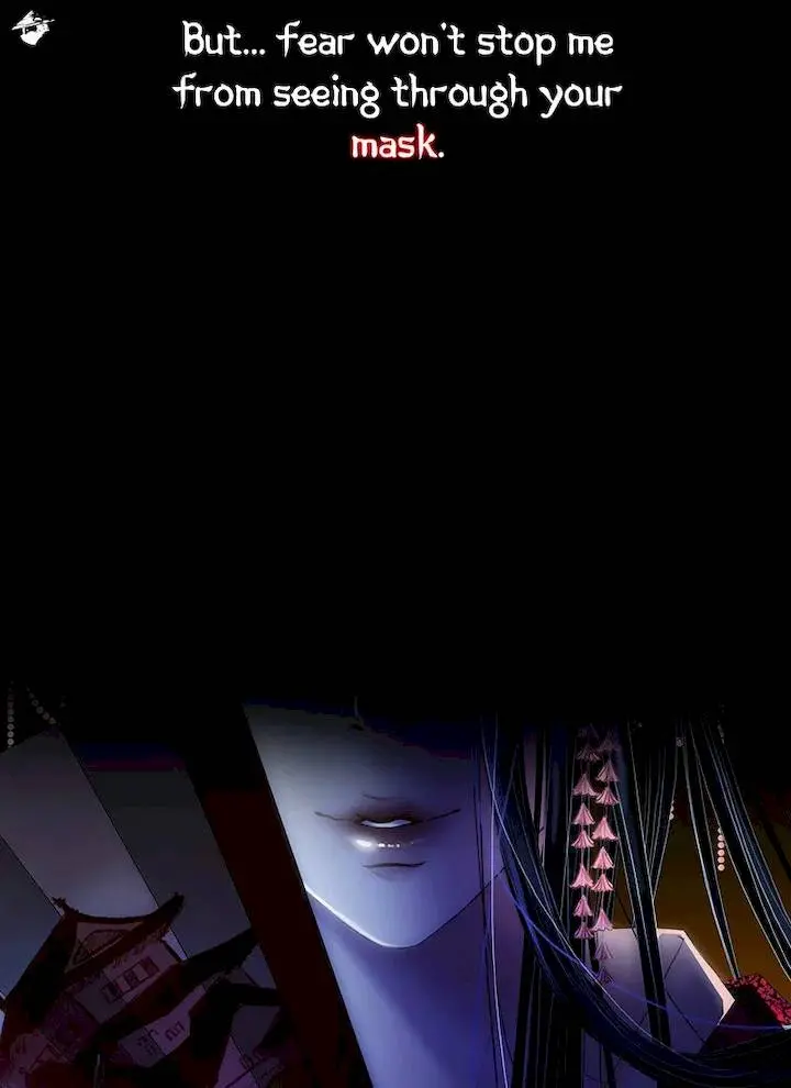 My Dear Cold Blooded King Episode 0 - Page 45