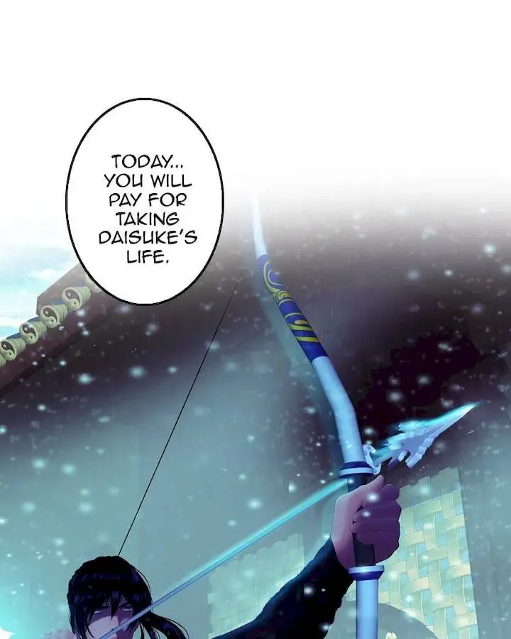 My Dear Cold Blooded King Episode 126 - Page 1