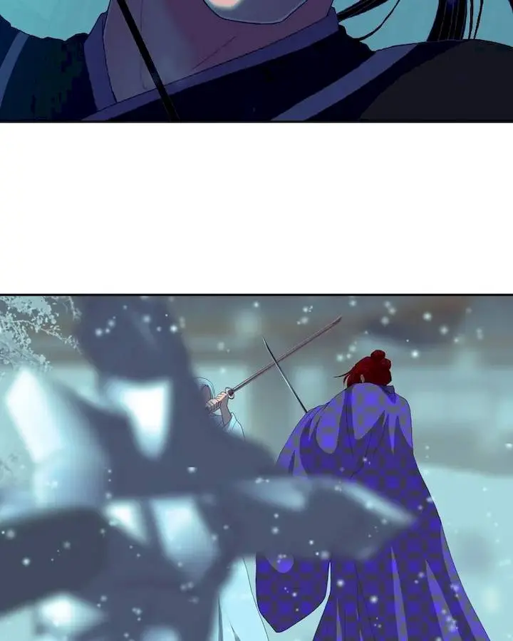 My Dear Cold Blooded King Episode 126 - Page 4