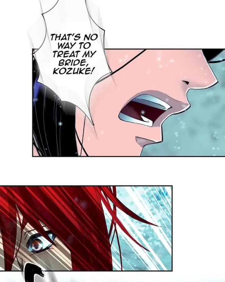 My Dear Cold Blooded King Episode 126 - Page 43