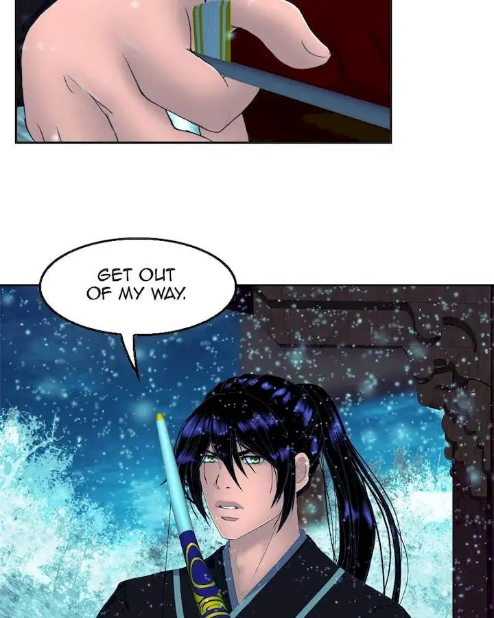 My Dear Cold Blooded King Episode 126 - Page 8