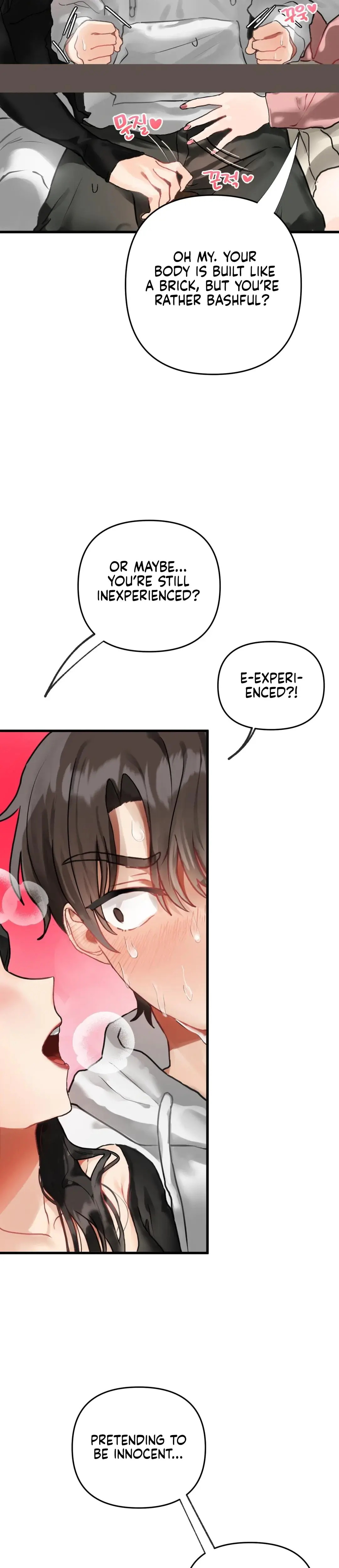 My Enemy Is My First Love Episode 1 - Page 18