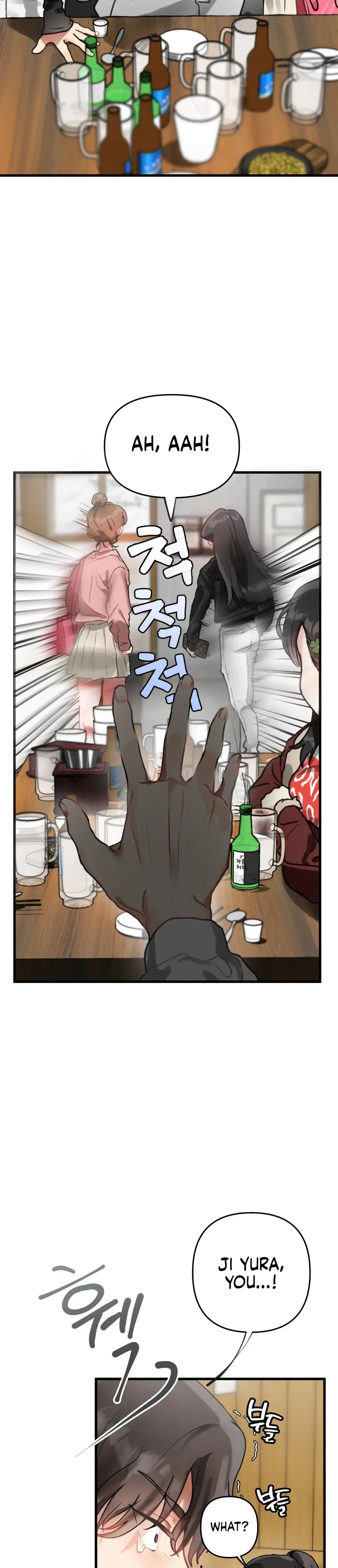 My Enemy Is My First Love Episode 1 - Page 31