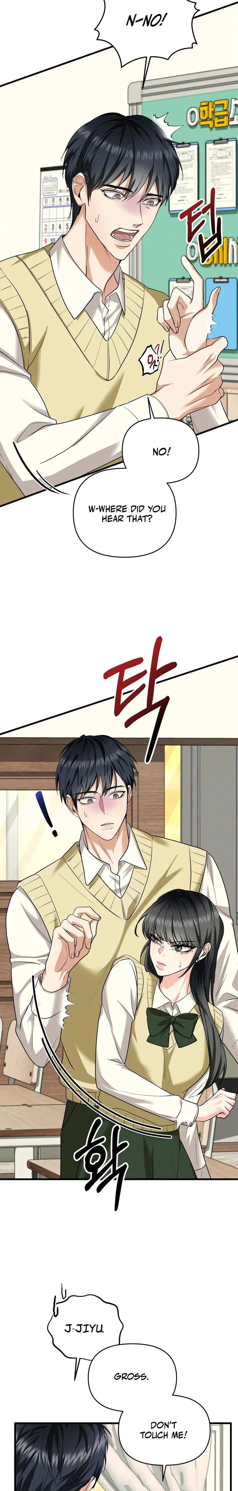 My Ex-Boyfriend's Public Assistant Episode 1 - Page 10
