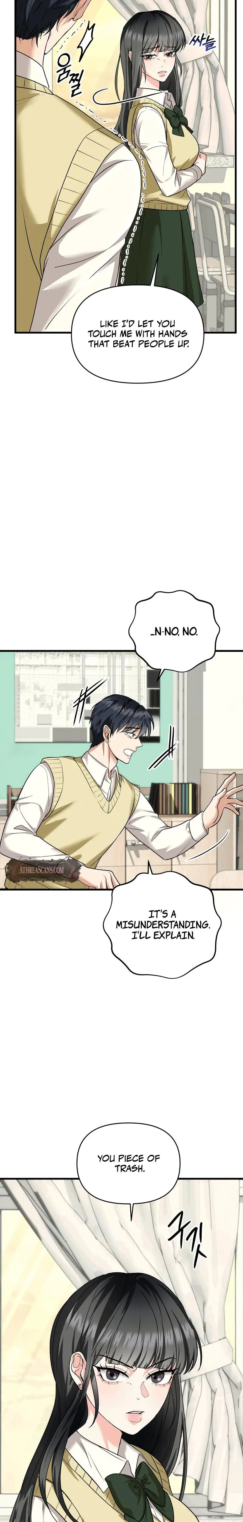 My Ex-Boyfriend's Public Assistant Episode 1 - Page 11
