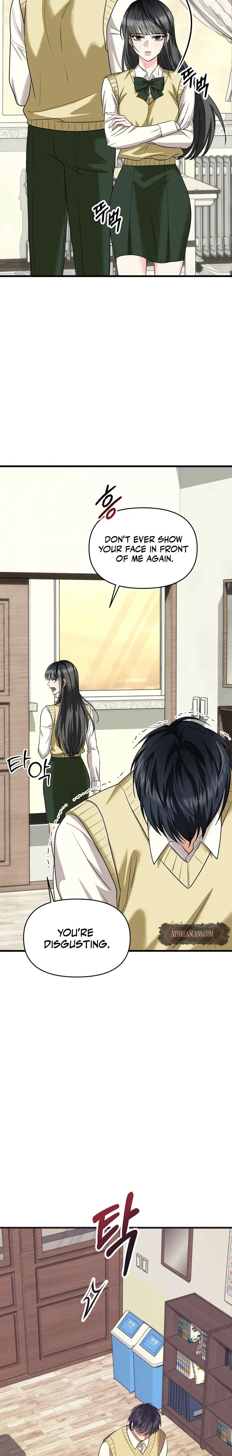 My Ex-Boyfriend's Public Assistant Episode 1 - Page 13