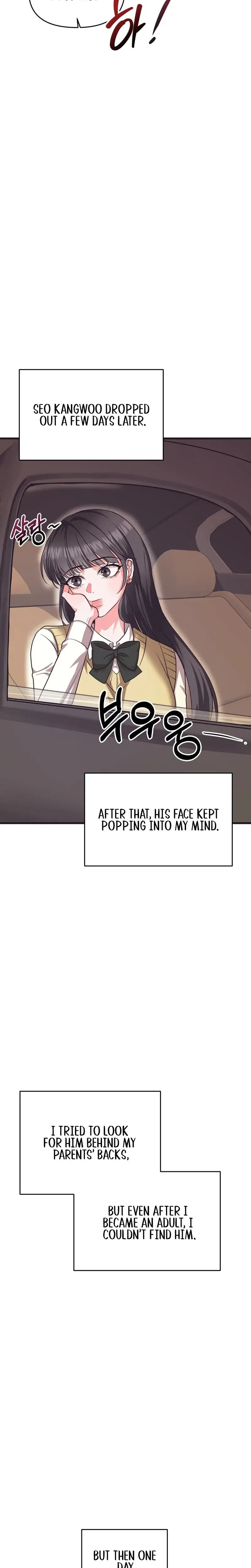 My Ex-Boyfriend's Public Assistant Episode 1 - Page 16