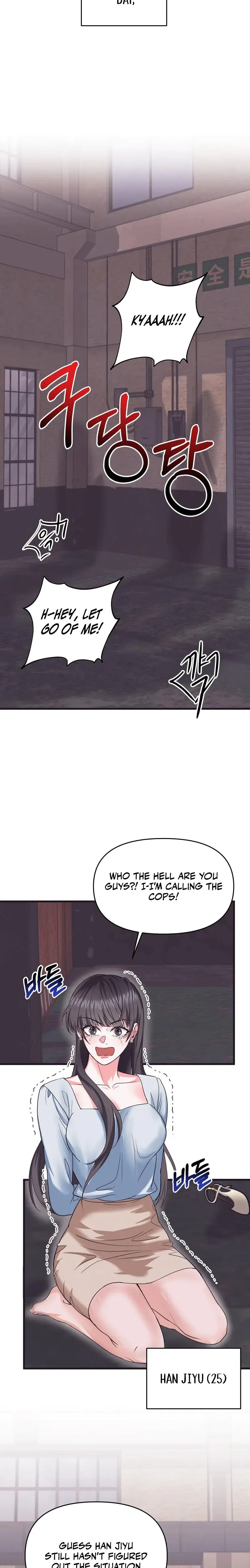 My Ex-Boyfriend's Public Assistant Episode 1 - Page 17