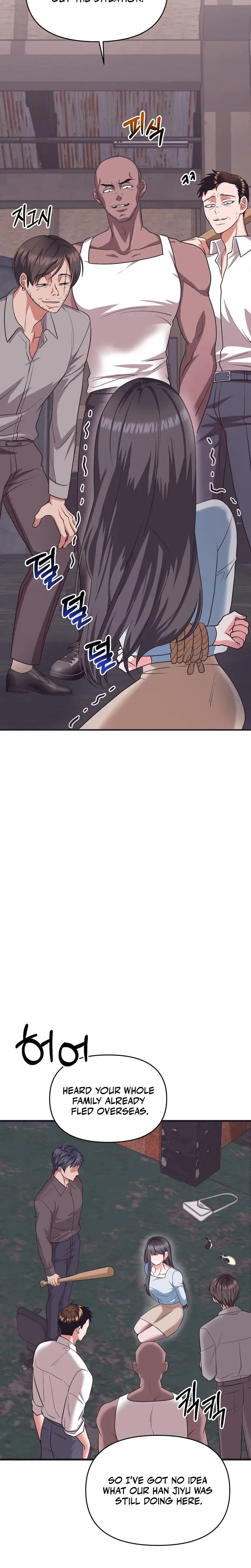 My Ex-Boyfriend's Public Assistant Episode 1 - Page 18