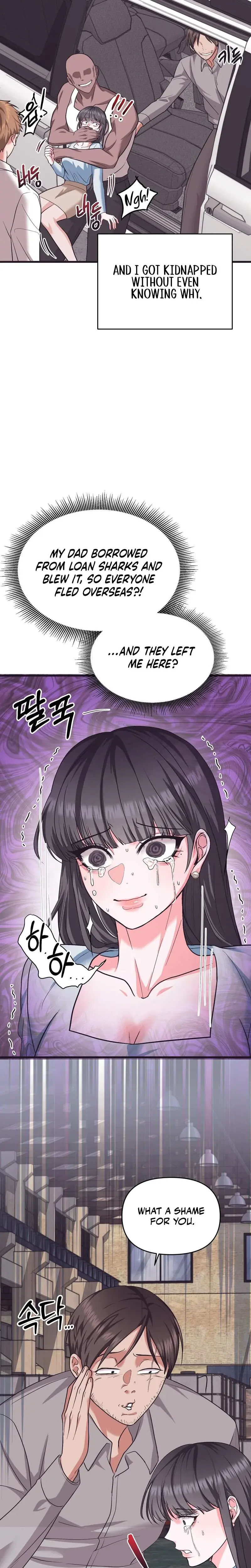 My Ex-Boyfriend's Public Assistant Episode 1 - Page 20