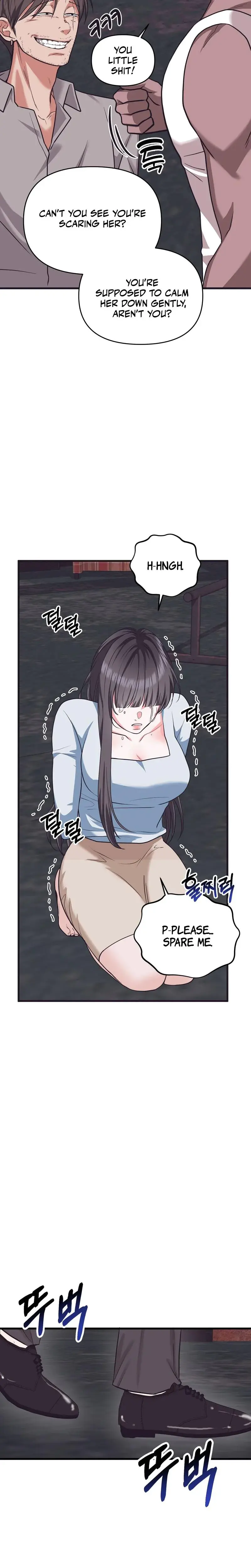 My Ex-Boyfriend's Public Assistant Episode 1 - Page 23