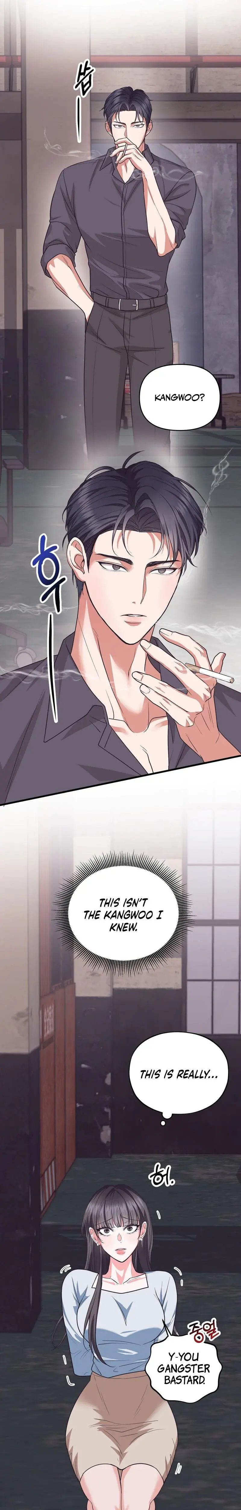 My Ex-Boyfriend's Public Assistant Episode 1 - Page 25