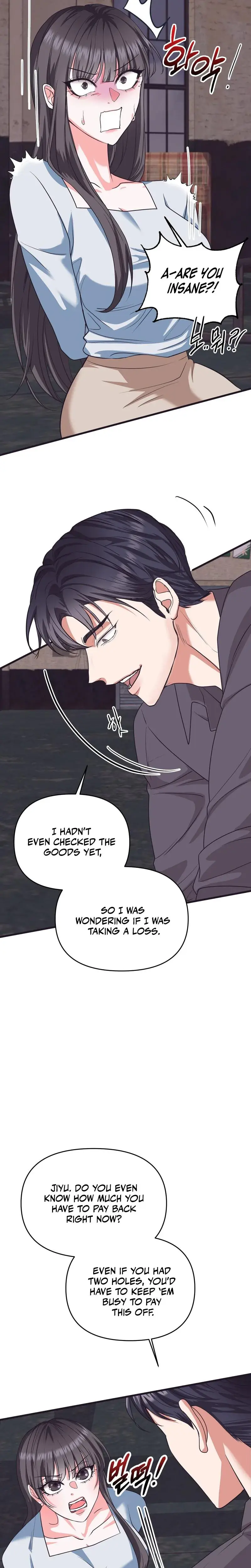 My Ex-Boyfriend's Public Assistant Episode 1 - Page 28