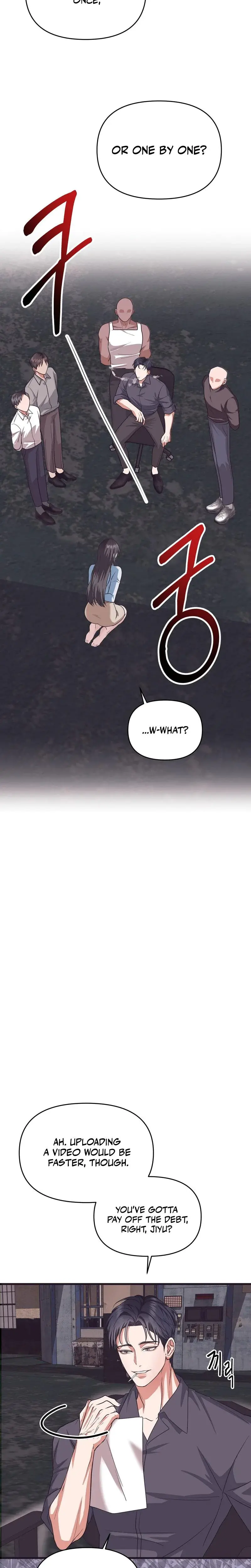 My Ex-Boyfriend's Public Assistant Episode 1 - Page 33
