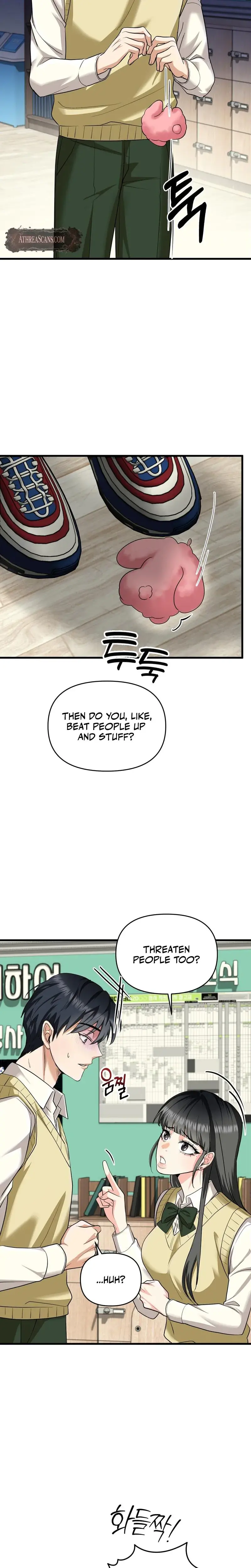My Ex-Boyfriend's Public Assistant Episode 1 - Page 9