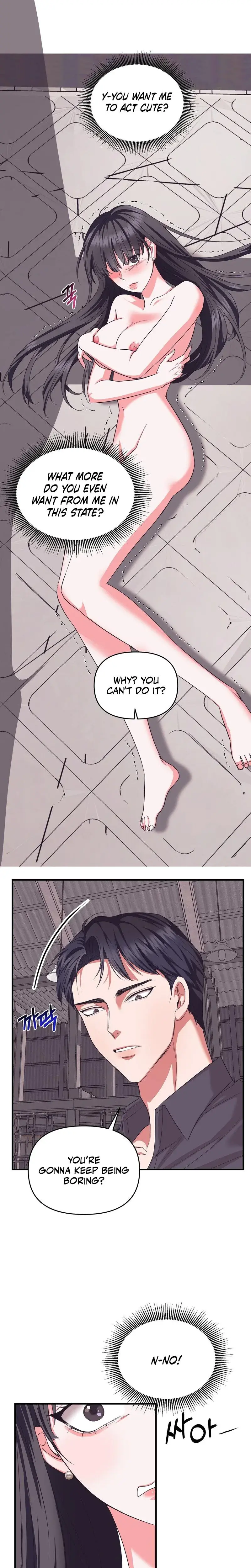 My Ex-Boyfriend's Public Assistant Episode 3 - Page 1